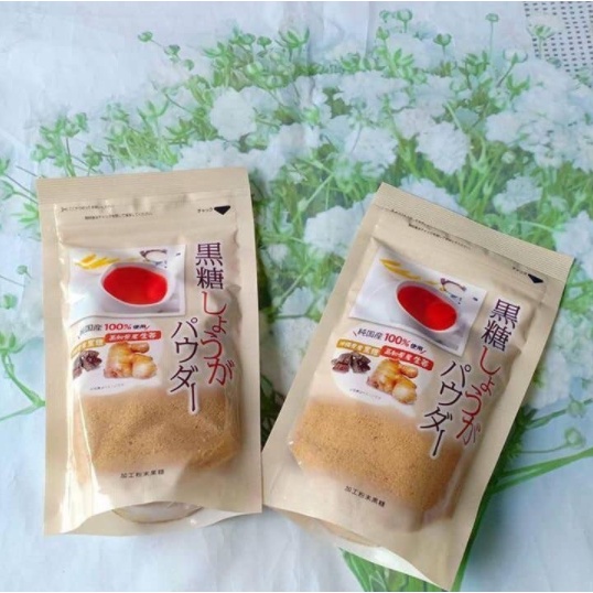 Trà gừng đường đỏ Ginger Tea - Nhật Bản