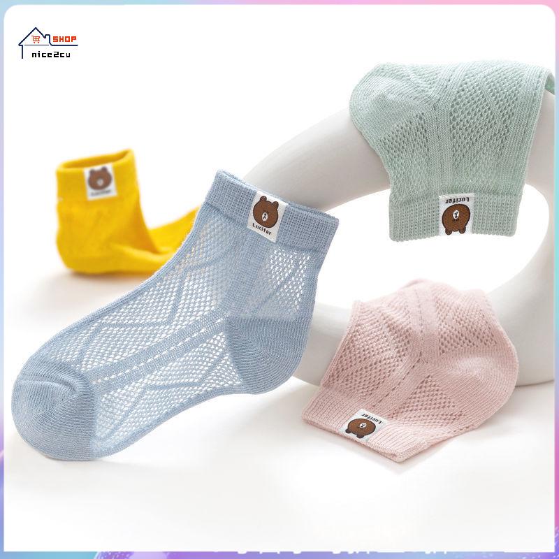 Vớ Lưới Mỏng Thoáng Khí Chống Muỗi Thoải Mái In Họa Tiết Hoạt Hình Dễ Thương Cho Bé