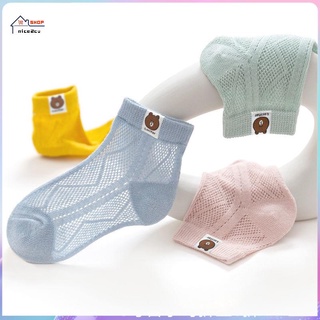 Vớ Lưới Mỏng Thoáng Khí Chống Muỗi Thoải Mái In Họa Tiết Hoạt Hình Dễ Thương Cho Bé