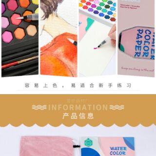 Bộ 36 màu nước dạng nén (hộp sắt)