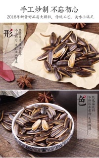 Hướng dương
