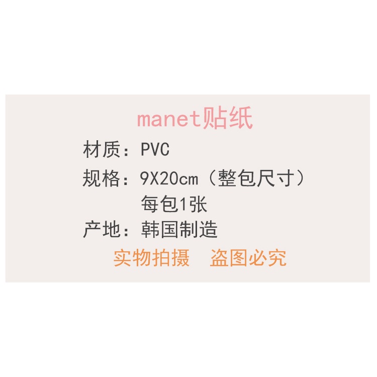 Miếng Dán Trang Trí Bàn Phím Bằng Pvc Chống Thấm Nước Hình Chú Chó Shiba Inu Akita Dễ Thương