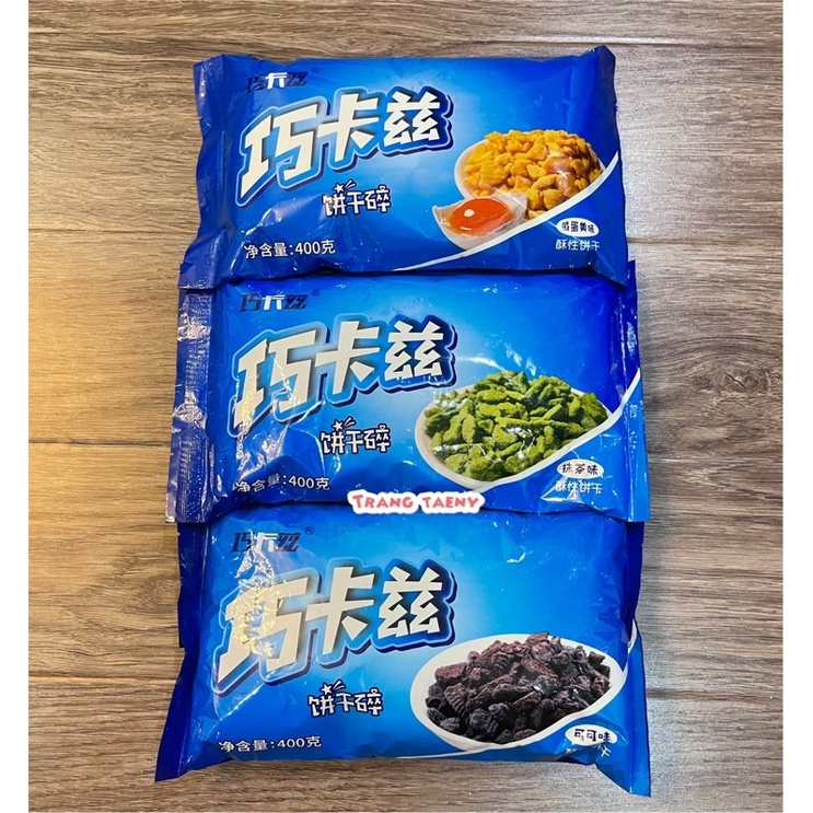 VỤN BÁNH CÁC VỊ