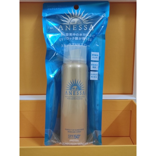 [Mẫu mới - Date 2025] Xịt chống nắng bảo vệ hoàn hảo Anessa Perfect UV Sunscreen Skincare Spray 60g