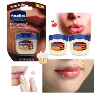 HŨ DƯỠNG MÔI VASELINE 7G