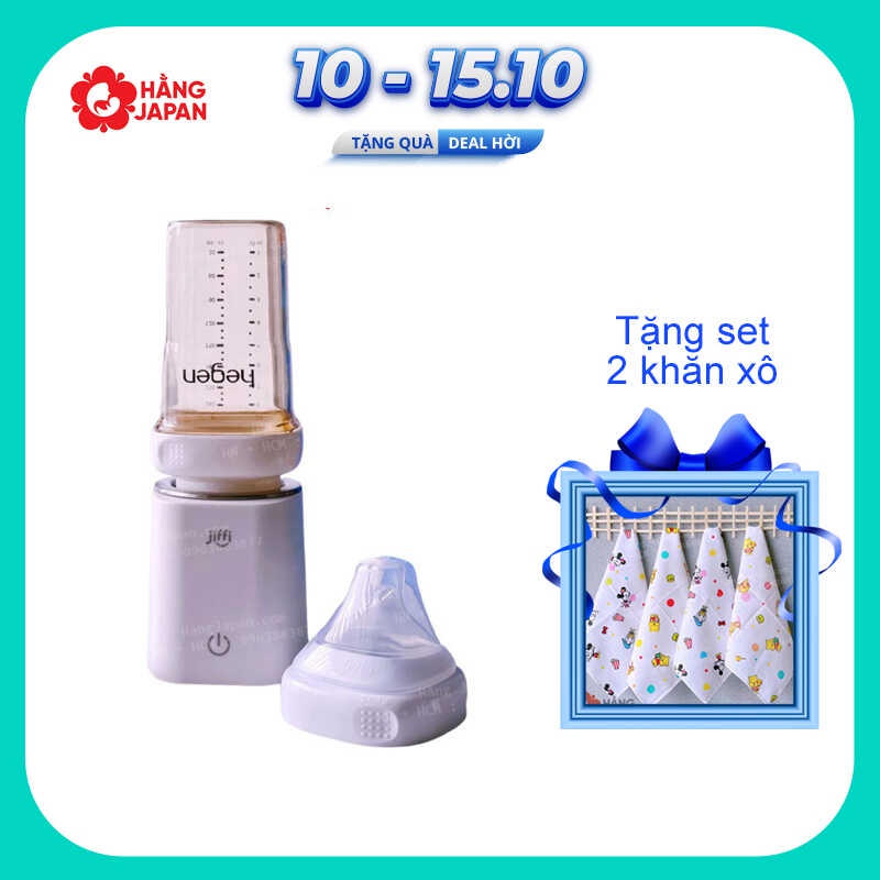 Máy hâm sữa cầm tay JIFFI 4.0 New, kiêm đun nước pha sữa bảo hành chính hãng 1 năm