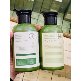 Gel Ủ Bưởi Dừa Nga Hoàng New version 2019