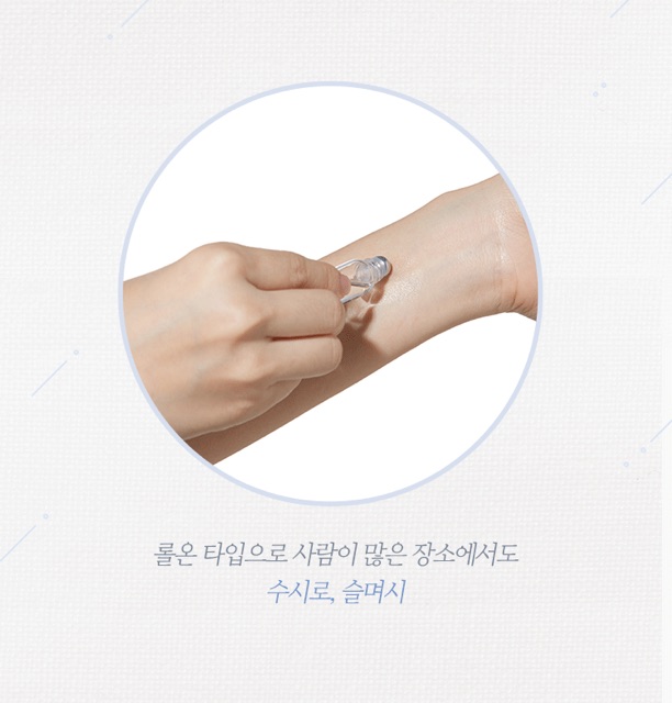 [Hàng có sẵn sale 70%] Nước hoa lăn Apieu - 10ml | BigBuy360 - bigbuy360.vn