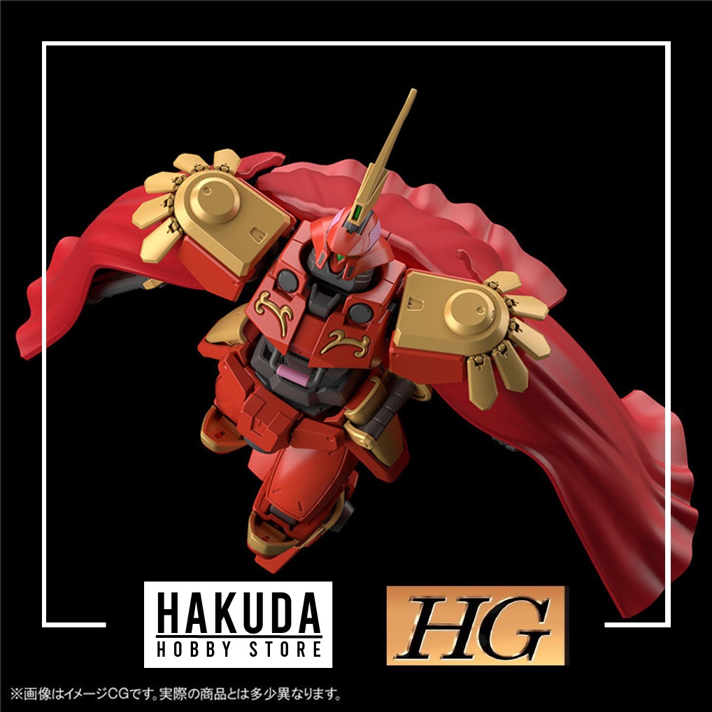 Mô hình HGAC 1/144 HG Leo S Leo-S - Chính hãng Bandai Nhật bản