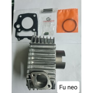 Bộ lòng xe Fu neo