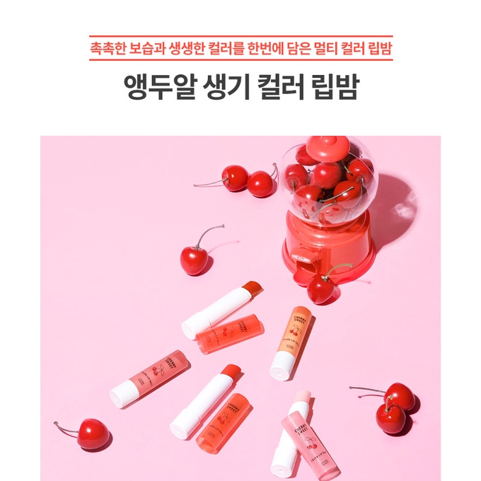 Son Dưỡng Môi Có Màu Etude House Cherry Sweet Color Lip Balm 4g