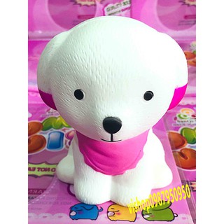 Squishy chó con đeo yếm xanh
