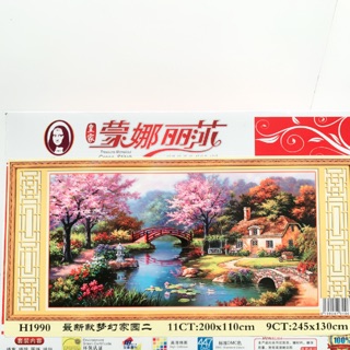 Tranh thêu tổ ấm hạnh phúc khổ lớn 195x103cm thêu kín