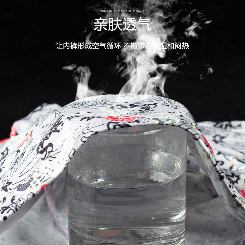 Set 4 quần lót boxer thoáng khí thoải mái dành cho nam