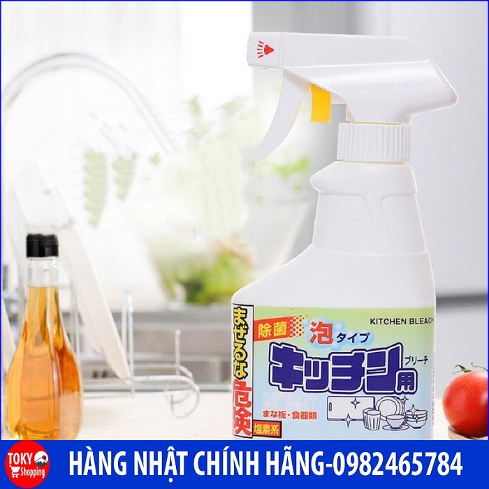Chai xịt tẩy rửa đồ dùng nhà bếp Rocket 300ml Hàng Nhập Khẩu Từ Nhật