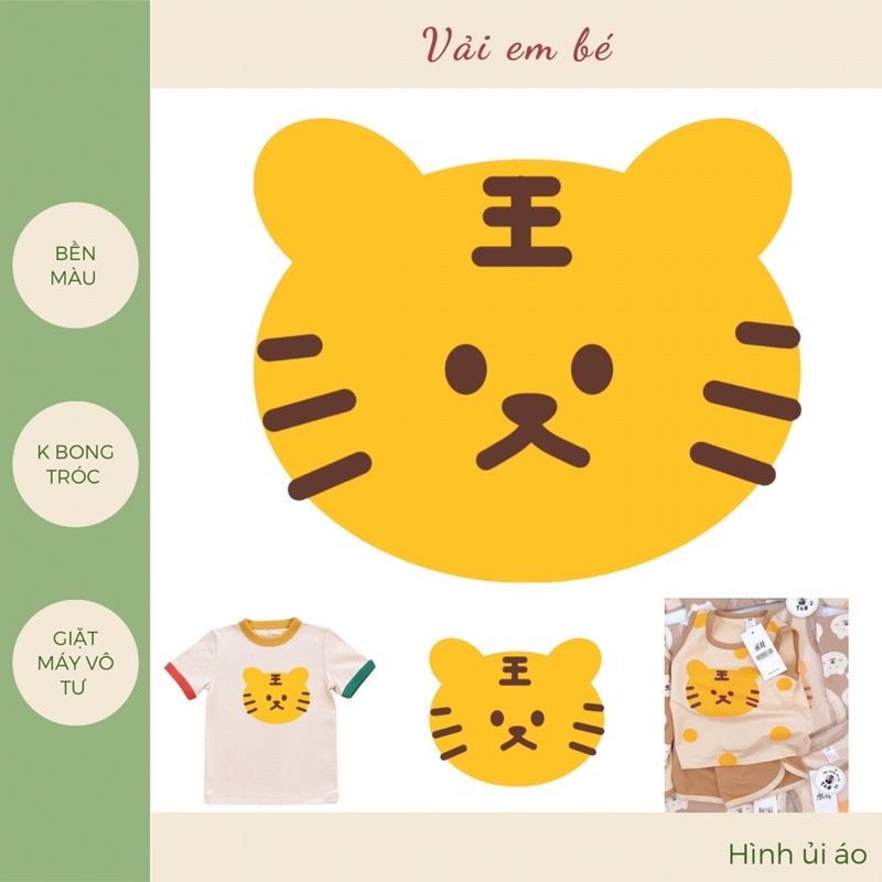 Hình ủi nhiệt trang trí quần áo, mã Hổ vàng, size cao 15cm x 18cm và cao 7cm x 9cm