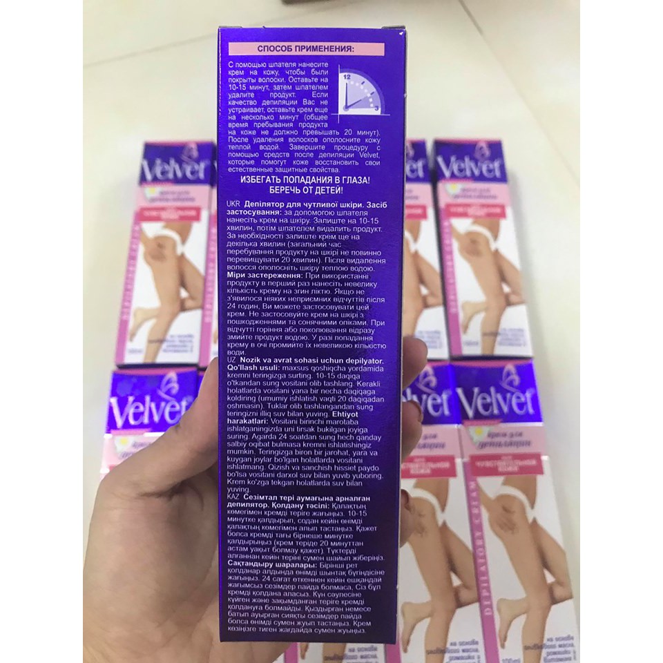 [Chính hãng] Kem tẩy lông Velvet Nga 100ml