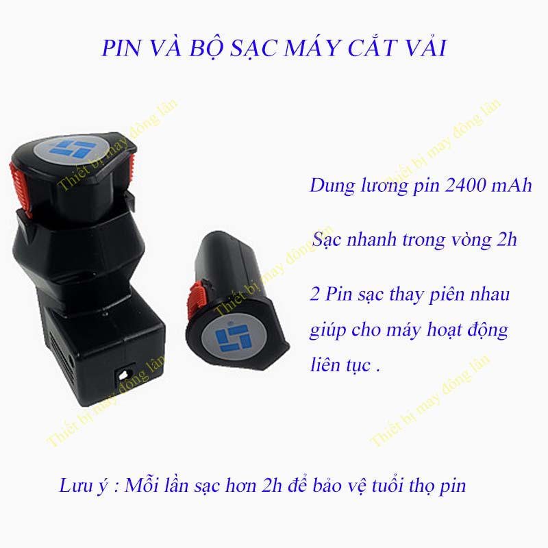 Máy cắt vải dùng pin đĩa dao 50 &gt; Máy cắt đa năng cầm tay mini chạy pin &gt; LEJIANG YJ C50 [miễn phí đổi trả