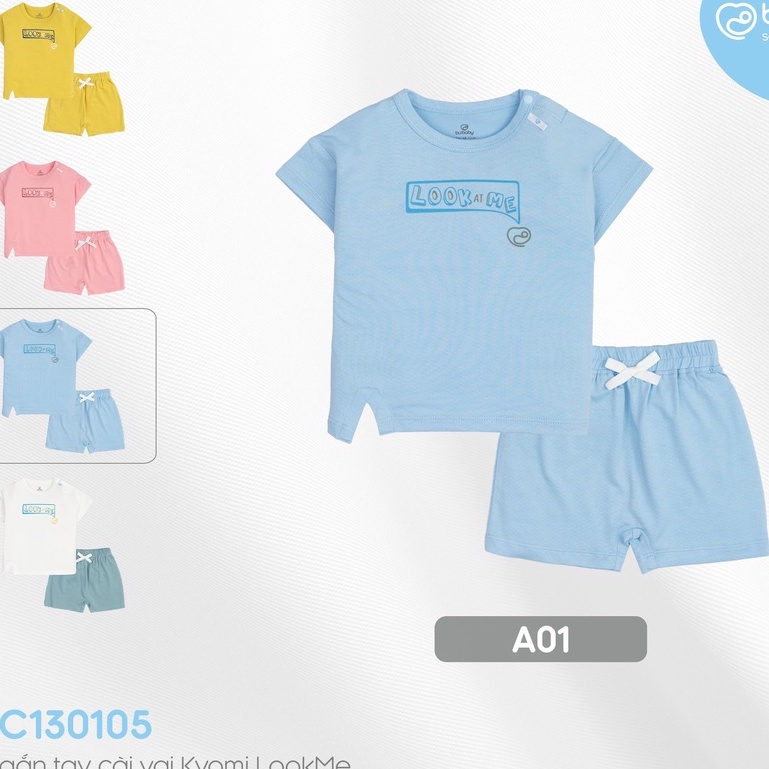 Bộ quần áo cộc tay  BU, bubaby cho bé 6m - 4Y