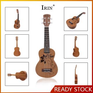 21inch Sapele Ukulele Hollow Carved Flowers Birds Rosewood Fingerboard Bridge Pad Small Guitar