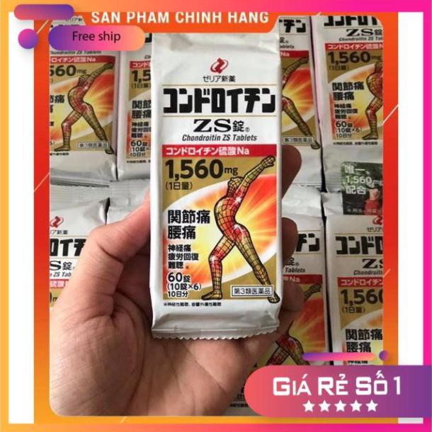 Viên xương khớp nhện Chondroitin ZS Nhật bản cho người đau lưng, đau khớp 60 viên