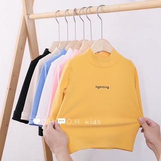 áo giữ nhiệt dày mềm cho bé yêu 8-30kg