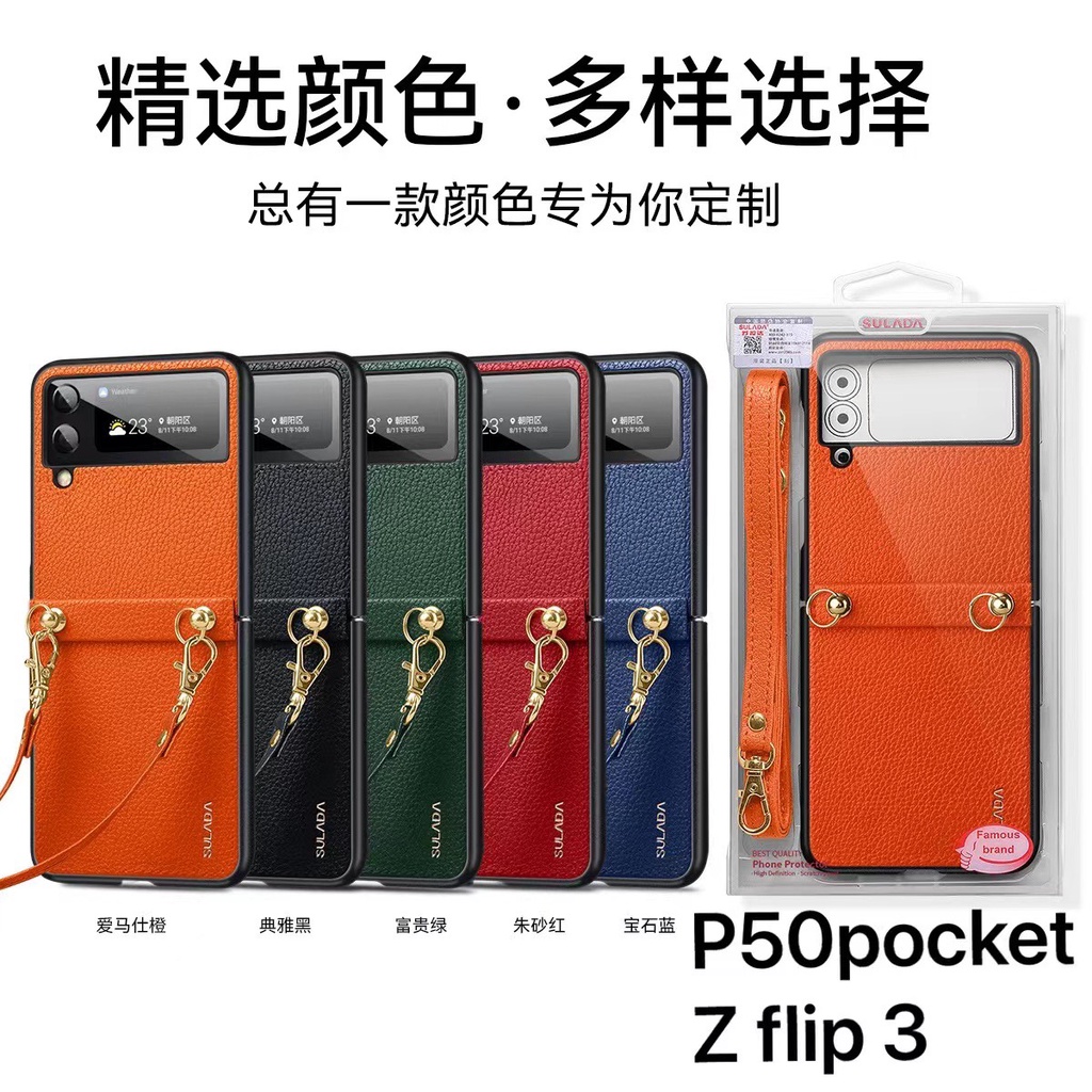Ốp lưng Chính Hãng Sulada Da Thời Trang cho Samsung Galaxy Z Flip 3