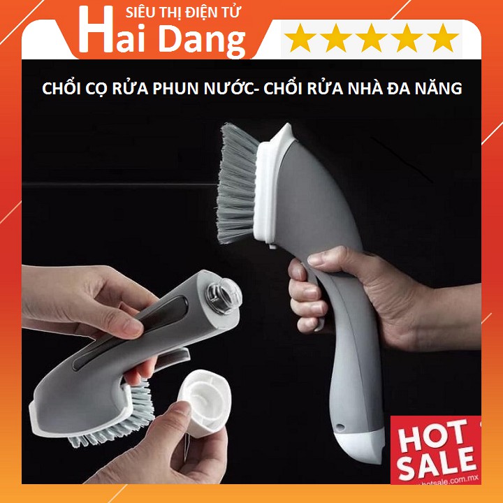 CHỔI CỌ RỬA PHUN NƯỚC/ MÁY XỊT RỬA/ CHỔI RỬA NHÀ ĐA NĂNG