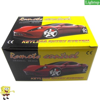 【Ready】 M616-8182 Car Remote Control Central Lock Alarm Device With Motor System