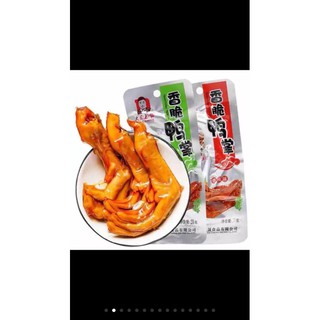 BỊCH 30 CHÂN VỊT CAY DACHENG