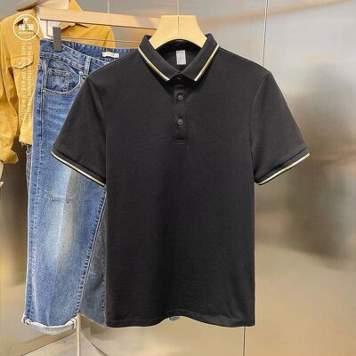 BÁN SỈ ÁO POLO NAM TRƠN PHỐI CỔ VIỀN 4 MÀU ANAM12 | BigBuy360 - bigbuy360.vn