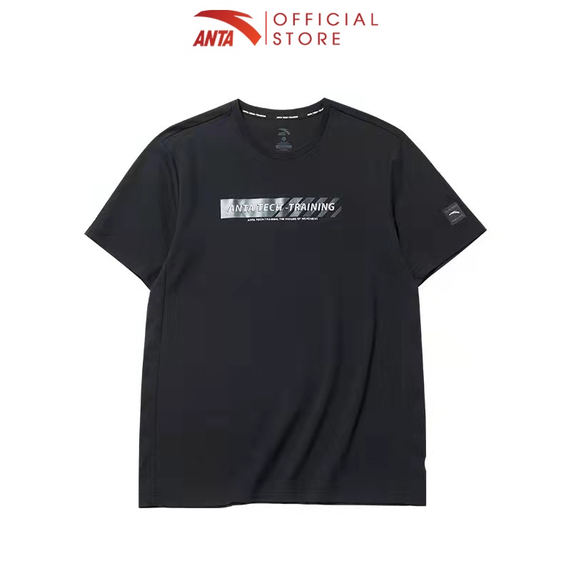 Áo thể thao nam Cross-training A-CHILL TOUCH Anta 852137129-1