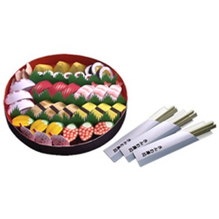 Mô hình giấy _ Hộp Sushi