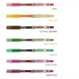BÚT GEL PILOT JUICE 0.5/ 0.7 (MADE IN JAPAN)