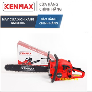 Máy cưa xích | cưa xích xăng kenmax KMGC002 | công suất 2100w chính hãng