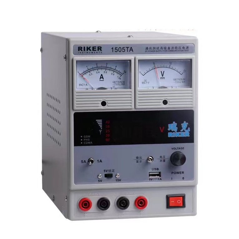 Máy cấp nguồn 1505TA đồng hồ kim 15V-5A