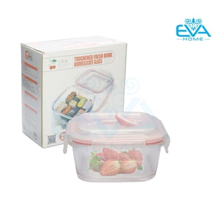 Hộp Thuỷ Tinh Đựng Thực Phẩm 380ml