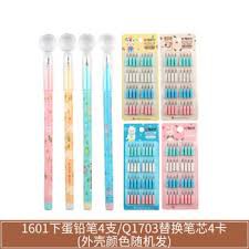 Bút khúc hình kính lúp M&amp;G ngòi HB Q1601