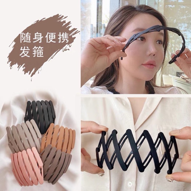 Bờm Cài Tóc , Bờm Tiều Thư Hot Hít