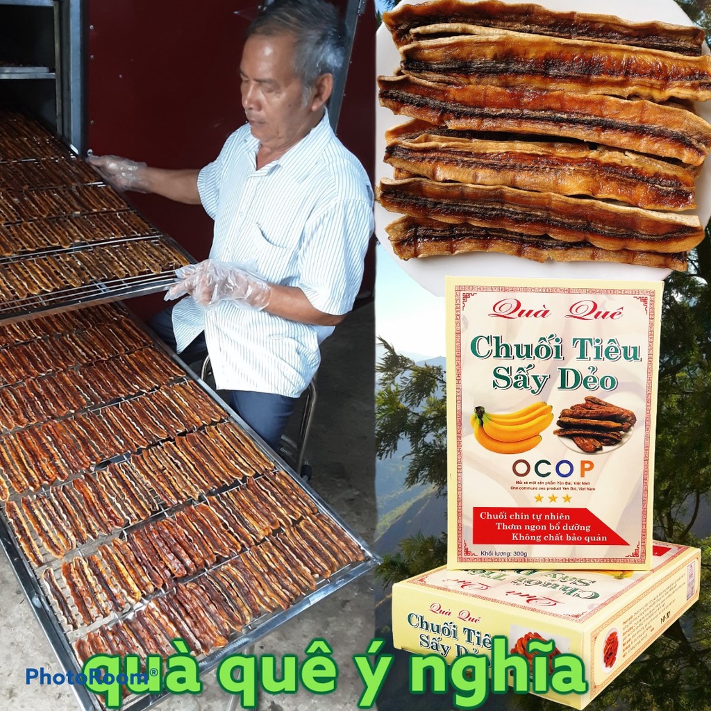 Chuối Tiêu Sấy Dẻo( quà quê) hộp 300g