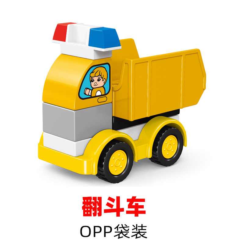 Đồ chơi lắp ghép mô hình xe tải máy xúc xe cứu hỏa nâng hàng GOROCK tương thích mô hình lắp ghép giáo dục đầu đời