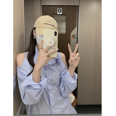 [Delivery Within 48 Tiếng] Áo Sơ Mi Dài Tay Hở Vai Kẻ Sọc Kiểu Hàn Quốc Cho Nữ