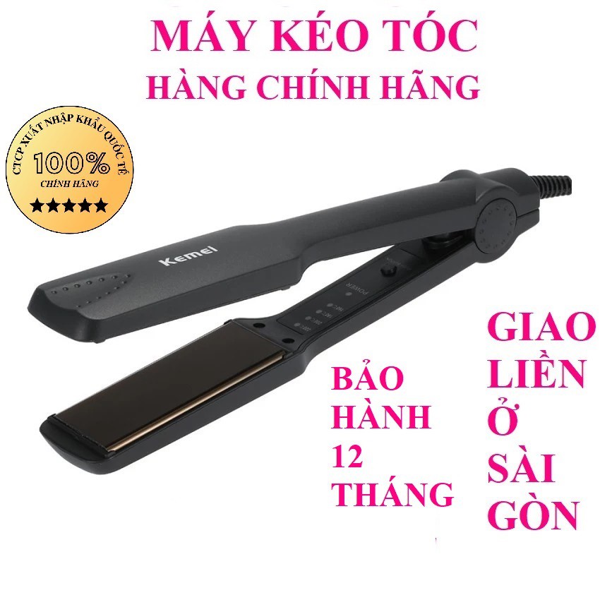 Máy duỗi tóc mini Kemei ép kéo là kẹp làm tóc đa năng 3 in 1 chỉnh 4 mức nhiệt bảo hành 12 tháng