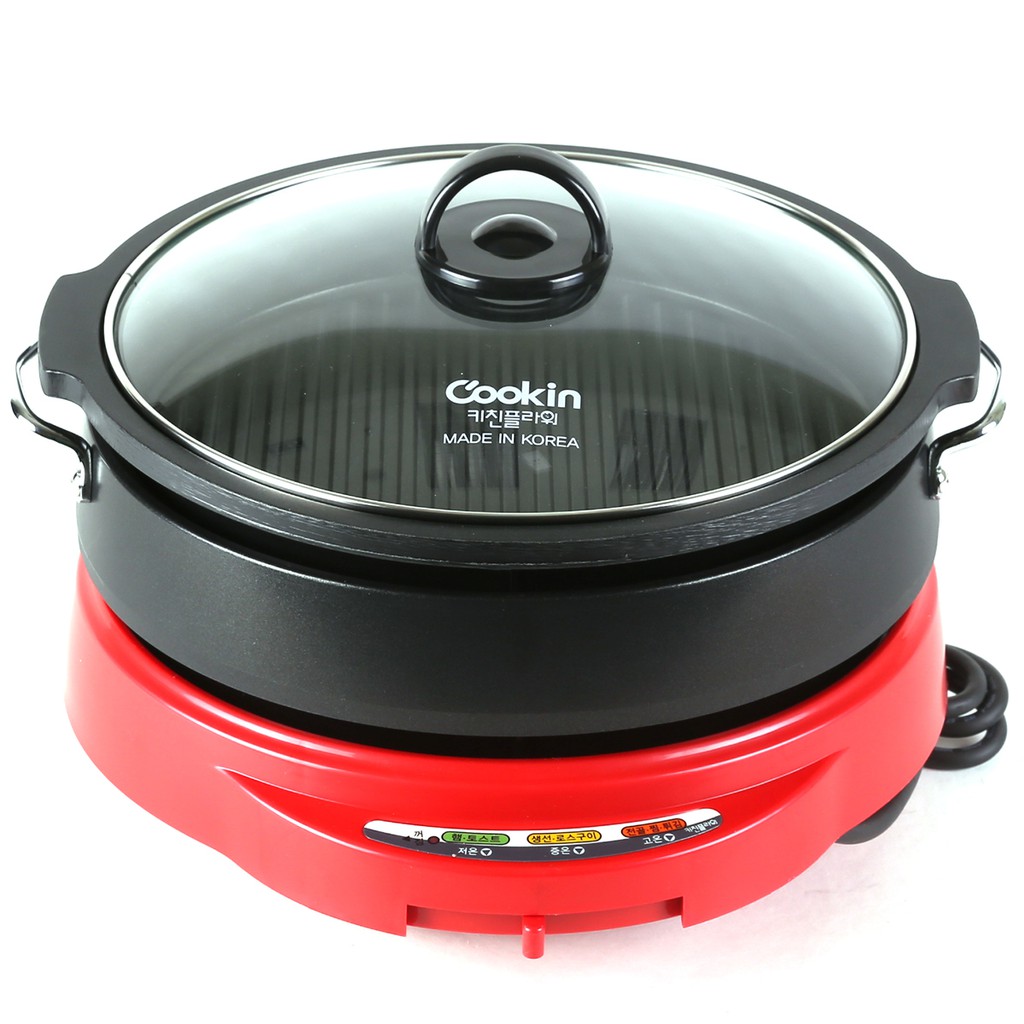 CHảo nướng lẩu điển Hàn Quốc COOKIN KEP-105 - Hàng chính hãng, bảo hành 24 tháng