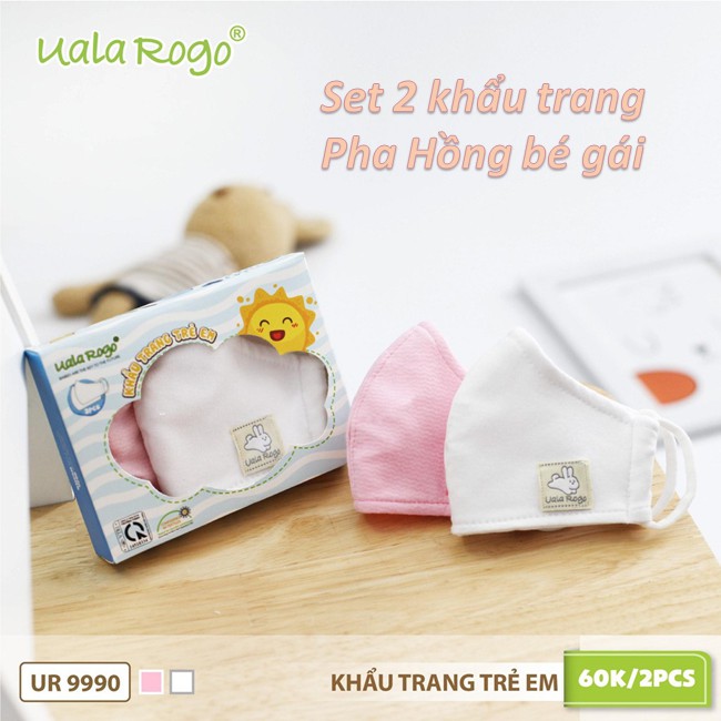 [UALA ROGO] Set 2 Khẩu Trang Vải Cho Bé Từ 1 - 5 tuổi UALA ROGO 9990