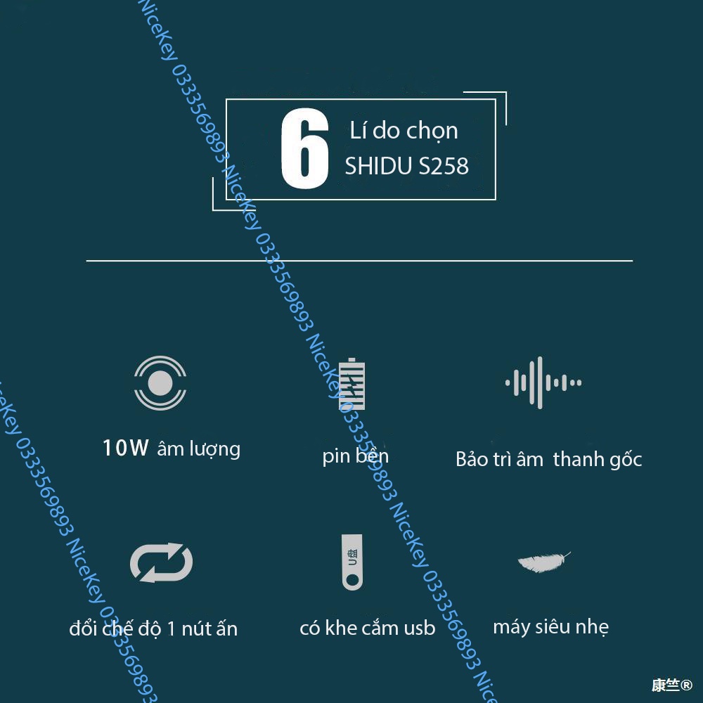 Máy trợ giảng SHIDU SD-S258 cao cấp có dây-không dây, Âm lượng lớn 10w, Bảo Hành 12 Tháng