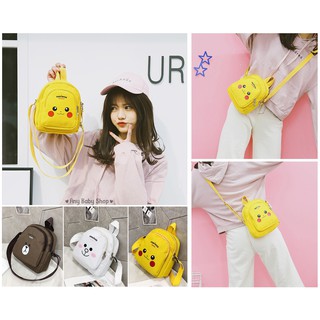 Túi mini đeo chéo dạng balo hình Pikachu,Gấu nâu,Thỏ trắng xinh xắn ❣❣