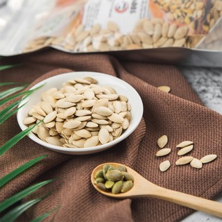 Hạt bí hàng loại 1 gói 500gr