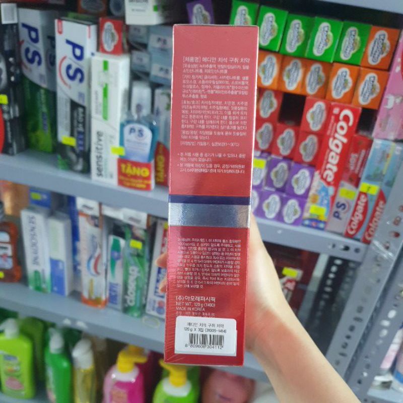 Kem đánh răng Median Tartar Protection And Fresh Breath Toothpaste 120gr