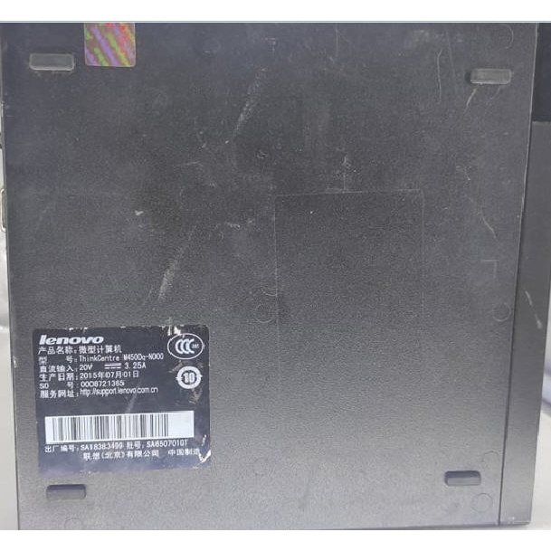 Lenovo ThinkCentre M4500Q | BigBuy360 - bigbuy360.vn